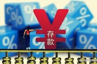 诺伊尔：2023年重新塑造了我，期待2024年的一切！